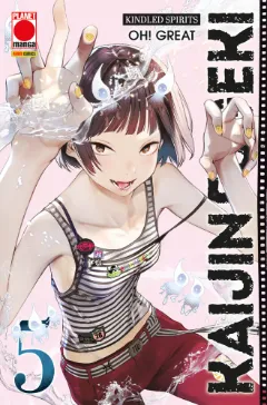 Copertina del volume